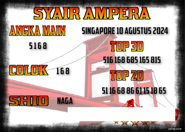 SYAIR SGP VIP